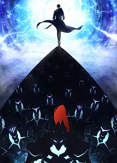 Solo Leveling Ani-May Exclusive