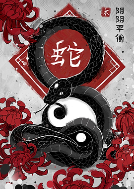 Snake Balance Yin Yang